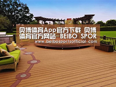 客户案例标题八(图1)