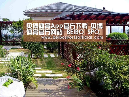 产品展示标题六