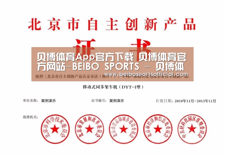 荣誉证书三